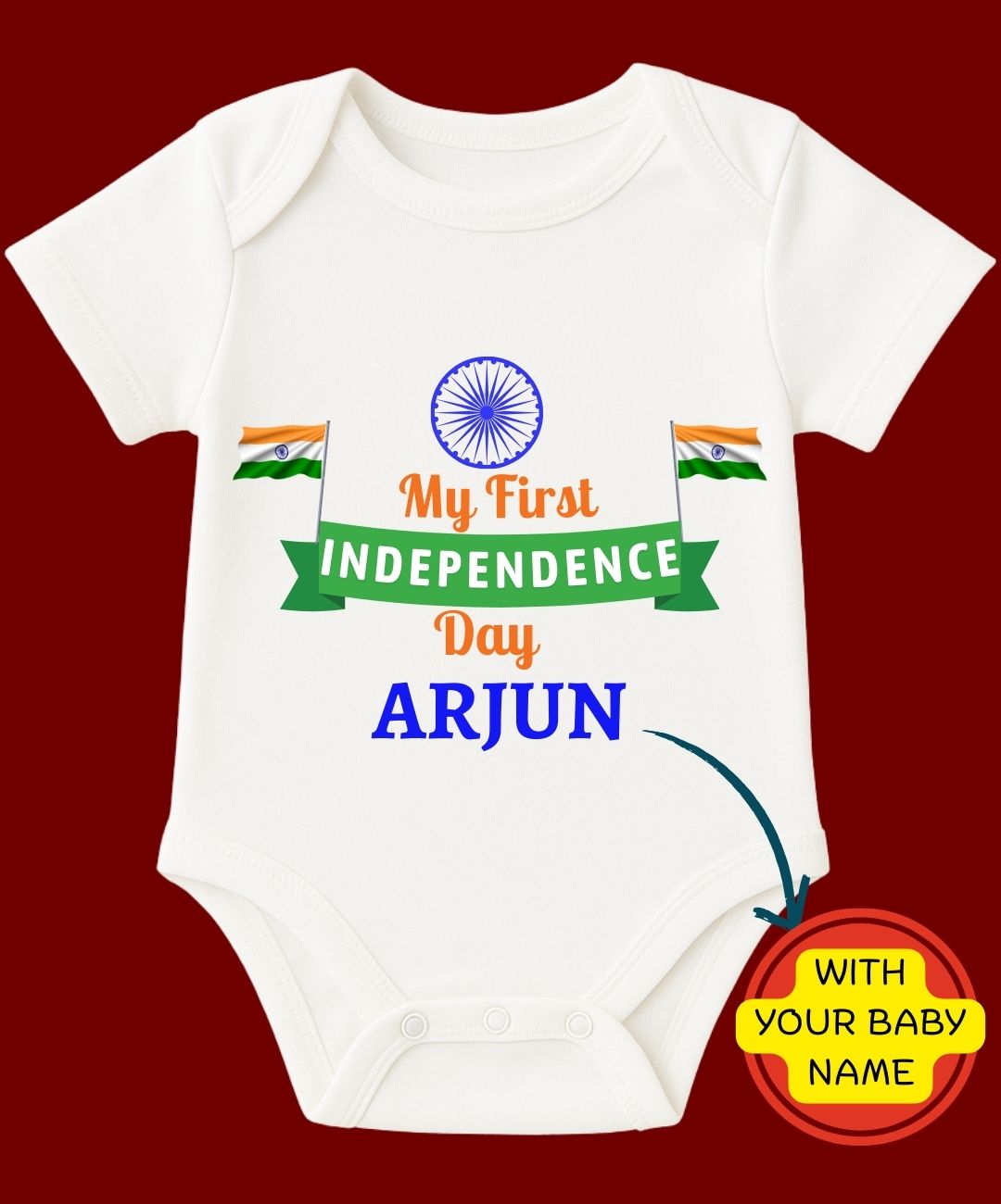 Custom Name - 15 August Special Baby Romper