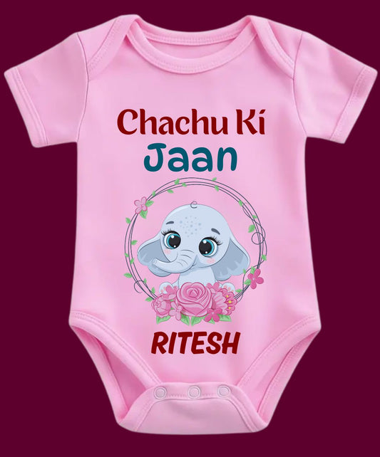 Chachu Ki Jaan Baby Outfit