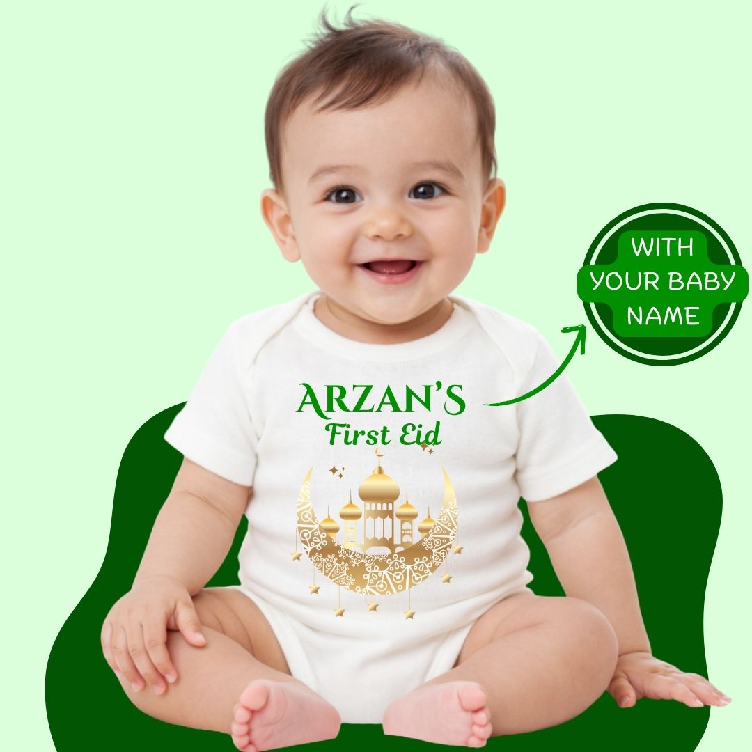 Custom Name - First Eid Special Baby Romper