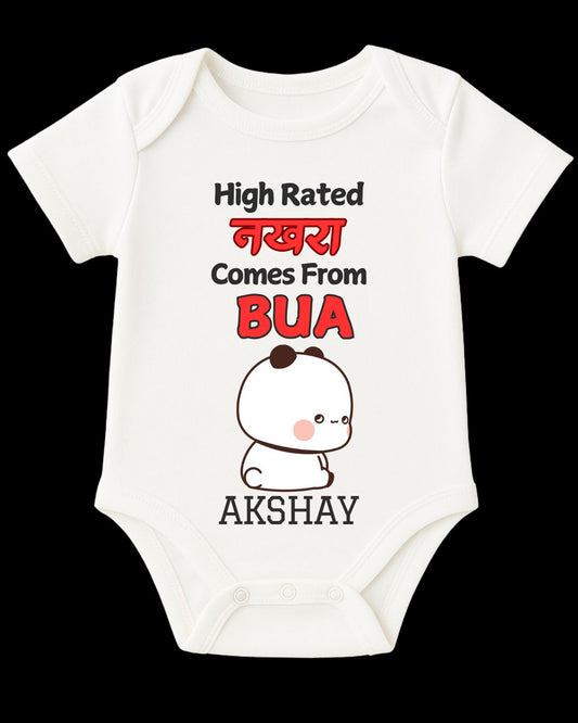 High Rated Nakhra Comes from BUA Baby Outfit