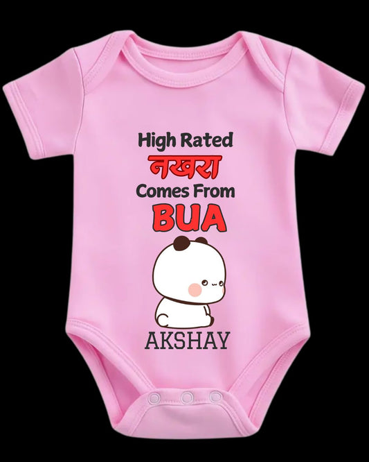 High Rated Nakhra Comes from BUA Baby Outfit