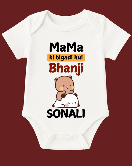 Mama ki Bigadi hui Bhanji Baby Outfit