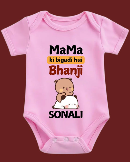 Mama ki Bigadi hui Bhanji Baby Outfit