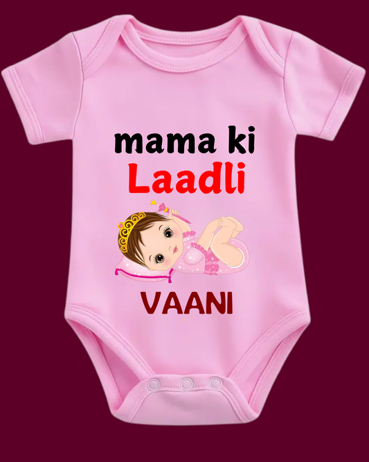 Mama ki Laadli Baby Outfit