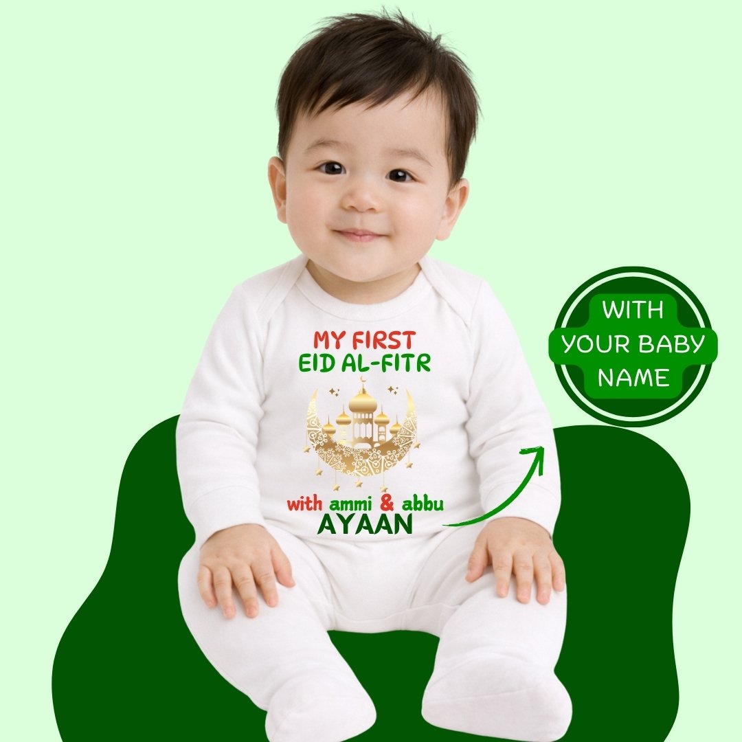 Custom Name - My First Eid AL-FITR Special Baby Full Romper