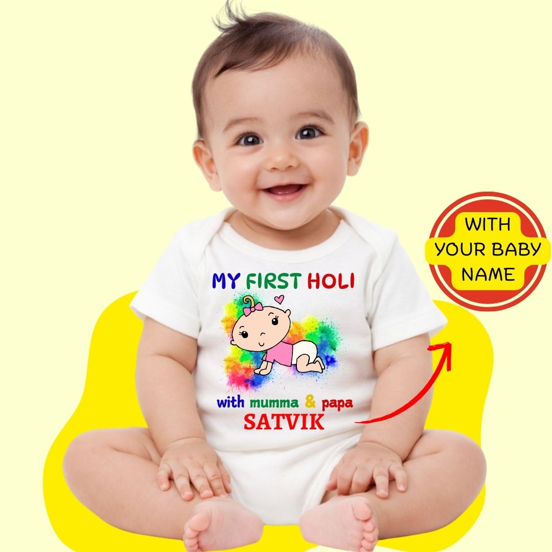 Custom Name - My First Holi with Mumma & Papa Baby Romper