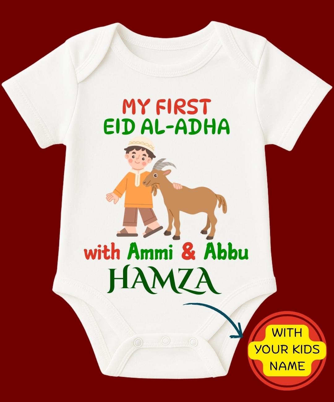 Custom Name - My First Eid-Al-Adha Baby Outfit