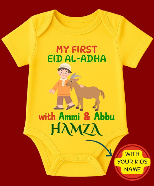 Custom Name - My First Eid-Al-Adha Baby Outfit