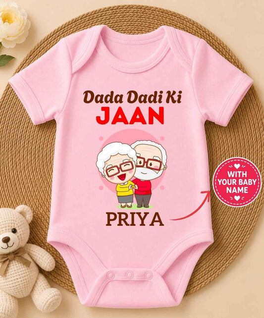 Custom Name - Dada Dadi Ki Jaan Baby Outfit
