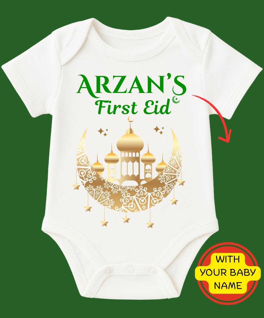 Custom Name - First Eid Special Baby Romper