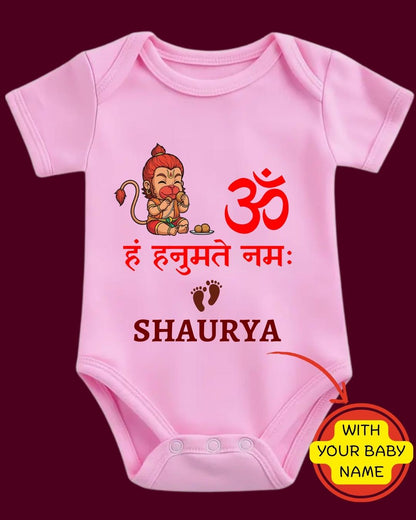 Custom Name - Lord Hanuman’s Blessings Baby Outfit
