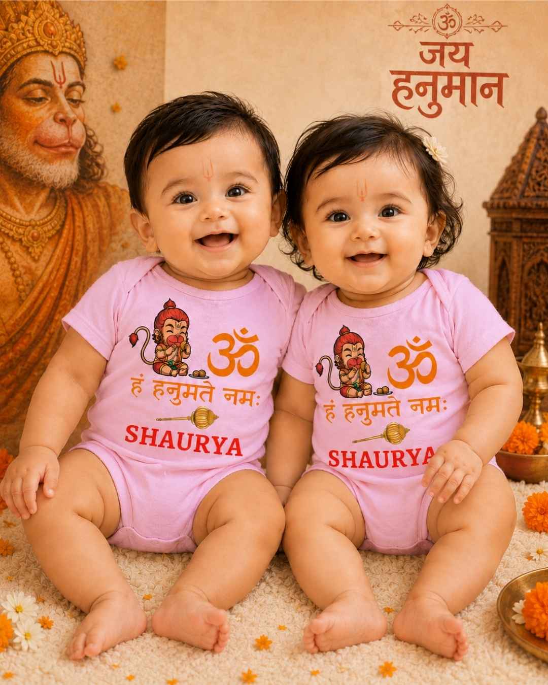 Custom Name - Lord Hanuman’s Blessings Baby Outfit