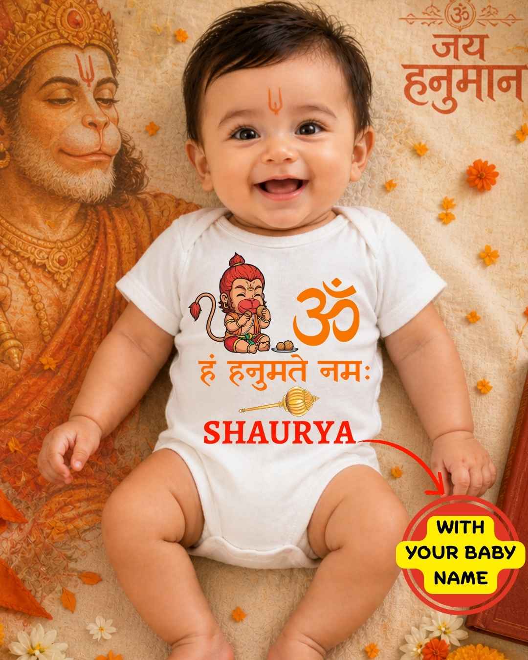 Custom Name - Lord Hanuman’s Blessings Baby Outfit