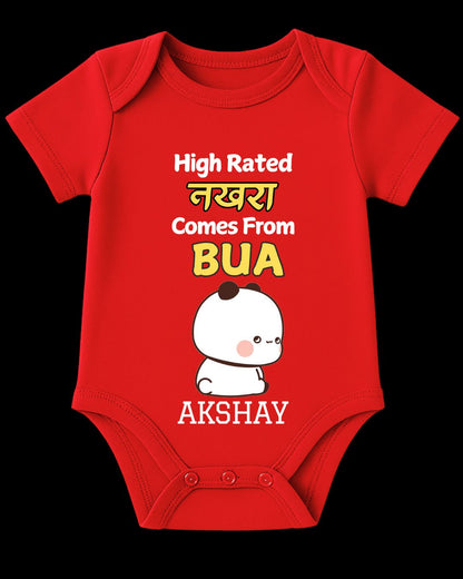 High Rated Nakhra Comes from BUA Baby Outfit