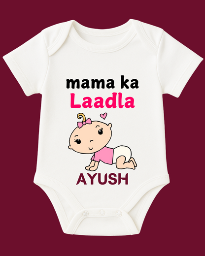 Mama ka Laadla Baby Outfit