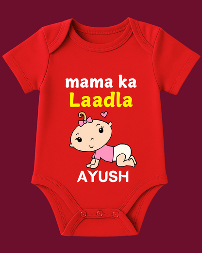 Mama ka Laadla Baby Outfit