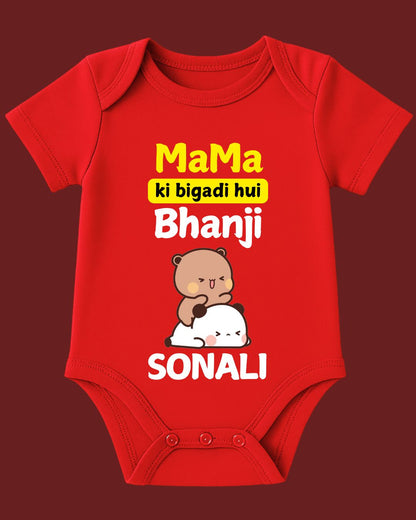 Mama ki Bigadi hui Bhanji Baby Outfit