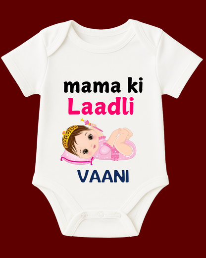 Mama ki Laadli Baby Outfit