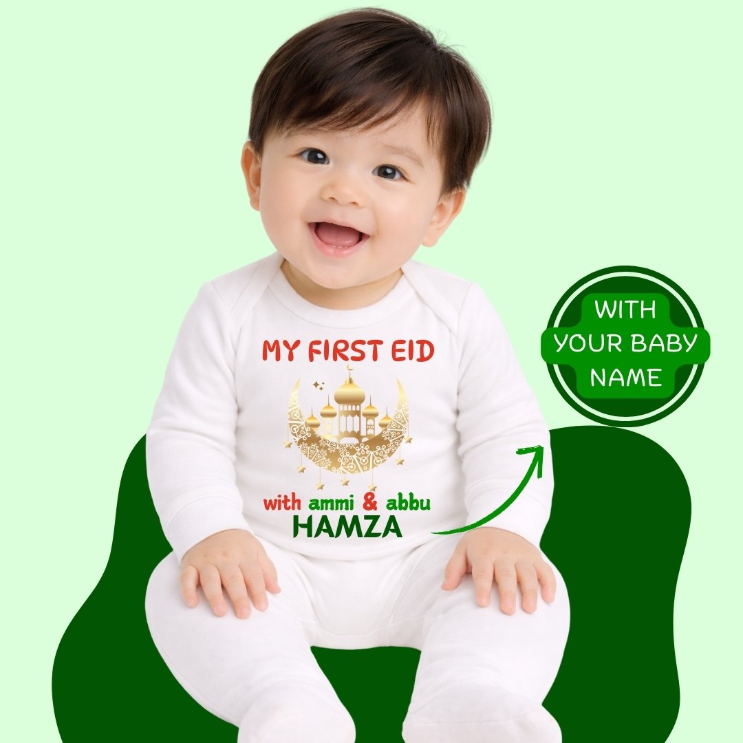 Custom Name - My First Eid Special Baby Full Romper