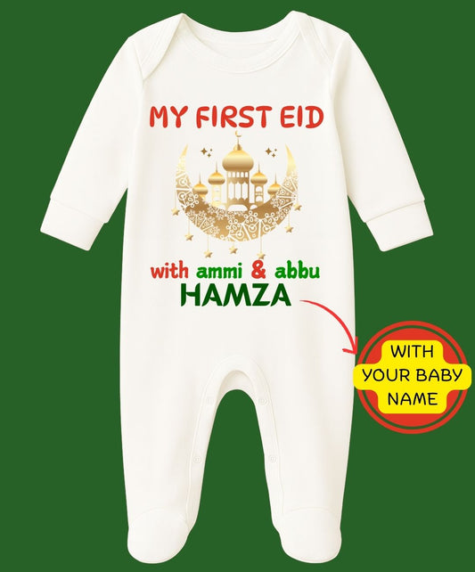 Custom Name - My First Eid Special Baby Full Romper
