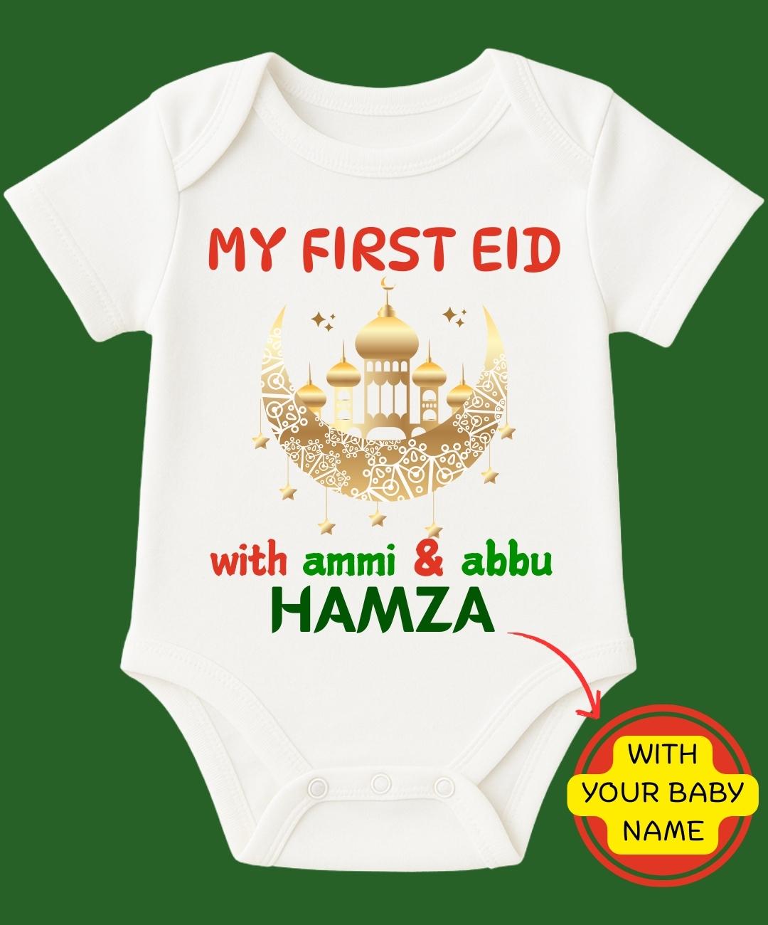 Custom Name - My First Eid Special Baby Romper