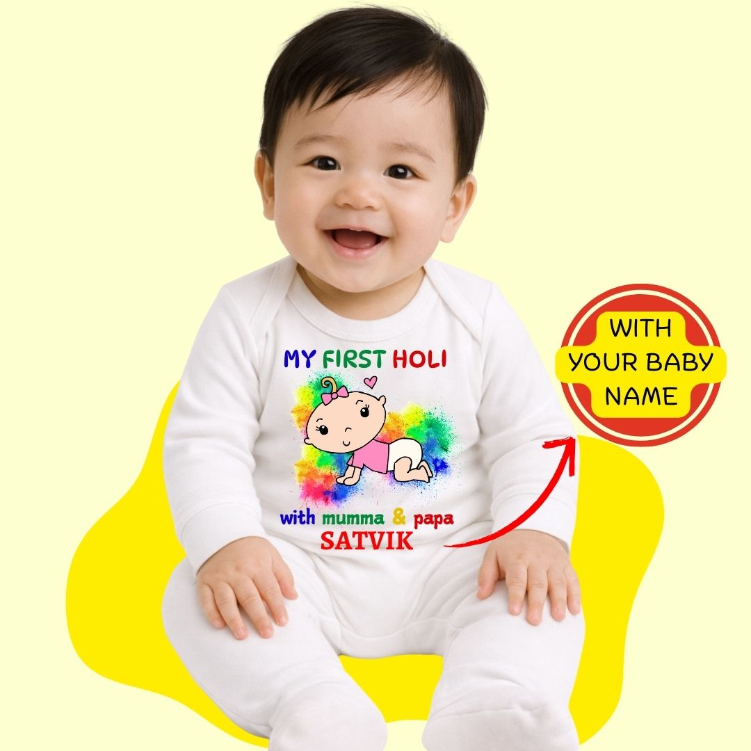 Custom Name - My First Holi with Mumma & Papa Baby Full Romper
