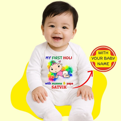 Custom Name - My First Holi with Mumma & Papa Baby Full Romper