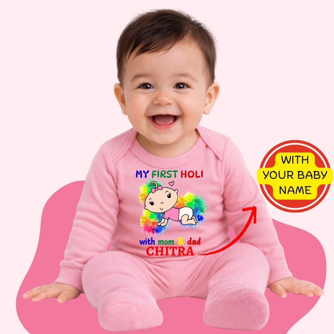 Custom Name - My First Holi with Mom & Dad Baby Full Romper