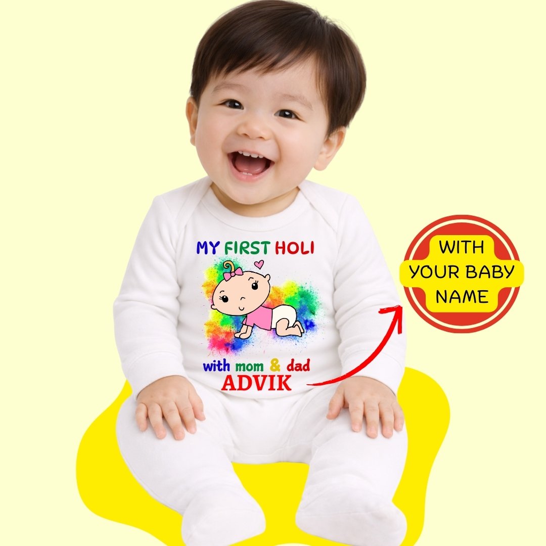 Custom Name - My First Holi with Mom & Dad Baby Full Romper