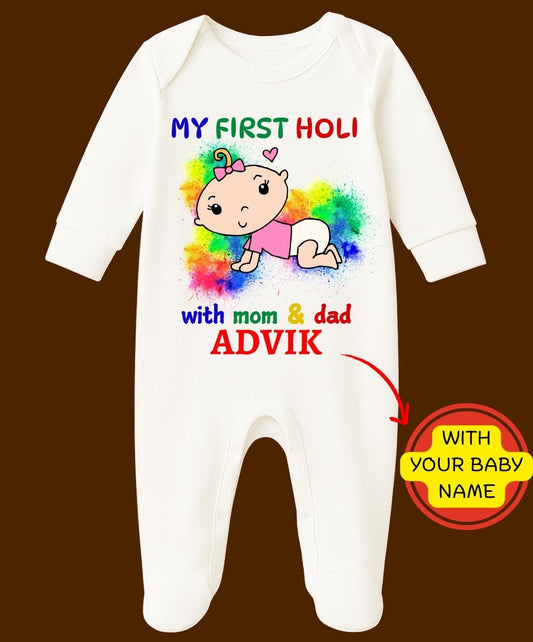 Custom Name - My First Holi with Mom & Dad Baby Full Romper