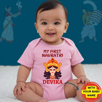 Custom Name - My First Navratri Special Baby Romper