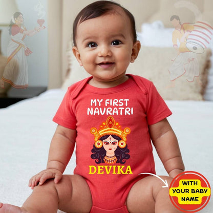 Custom Name - My First Navratri Special Baby Romper