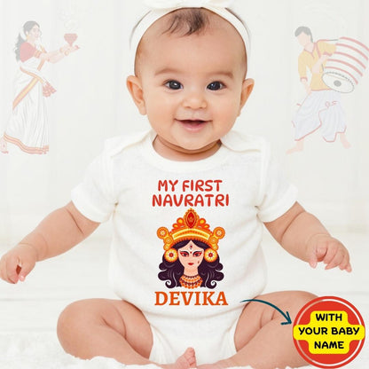 Custom Name - My First Navratri Special Baby Romper