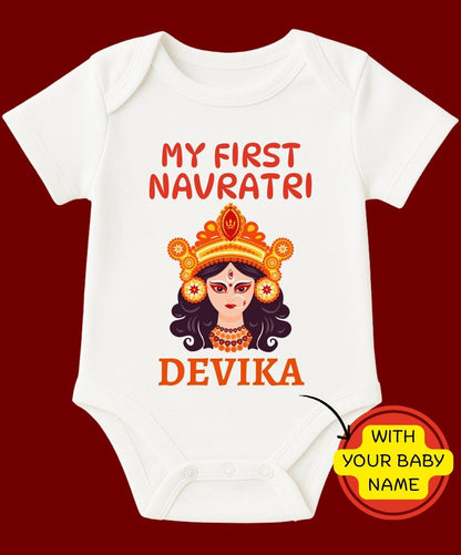 Custom Name - My First Navratri Special Baby Romper