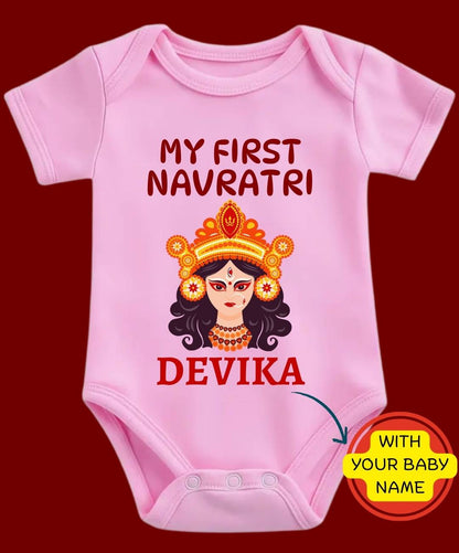 Custom Name - My First Navratri Special Baby Romper
