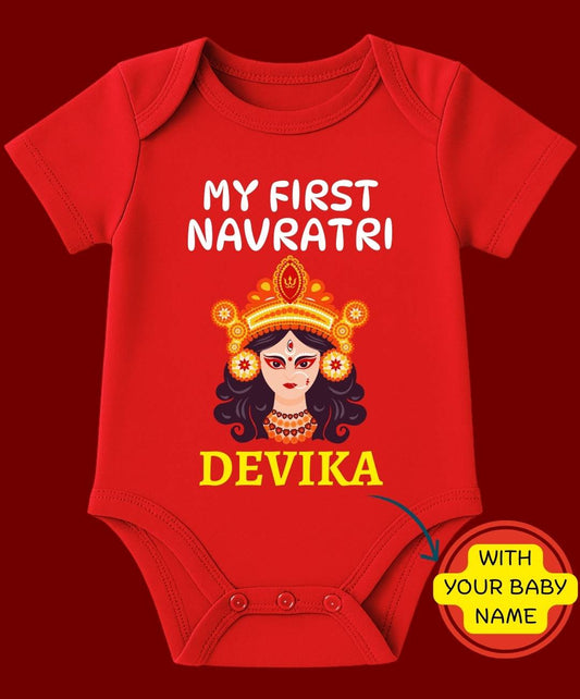 Custom Name - My First Navratri Special Baby Romper