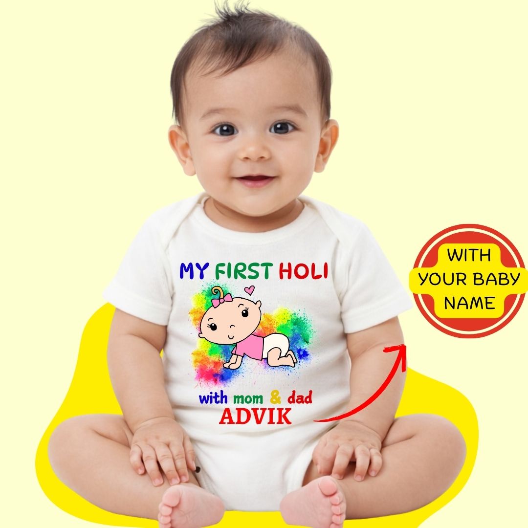 Custom Name - My First Holi with Mom & Dad Baby Romper