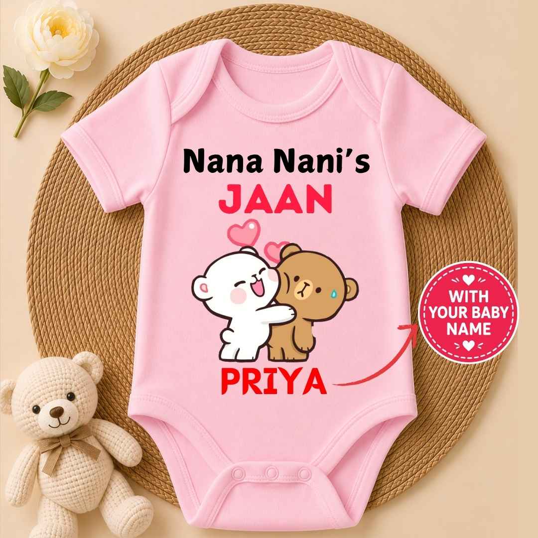 Custom Name - NANA NANI's JaaN Baby Outfit