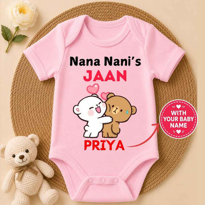 Custom Name - NANA NANI's JaaN Baby Outfit
