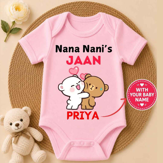 Custom Name - NANA NANI's JaaN Baby Outfit