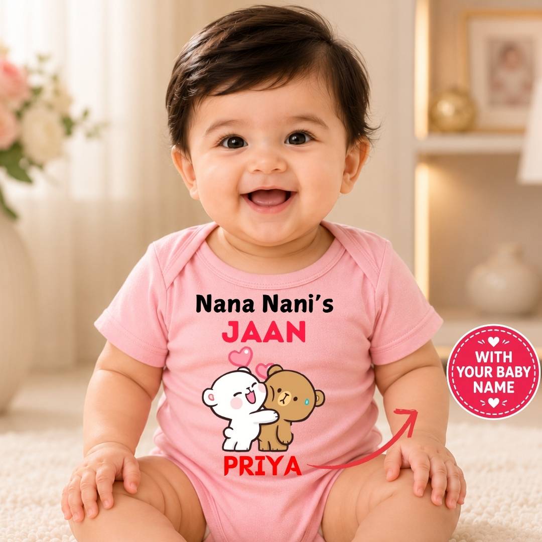 Custom Name - NANA NANI's JaaN Baby Outfit