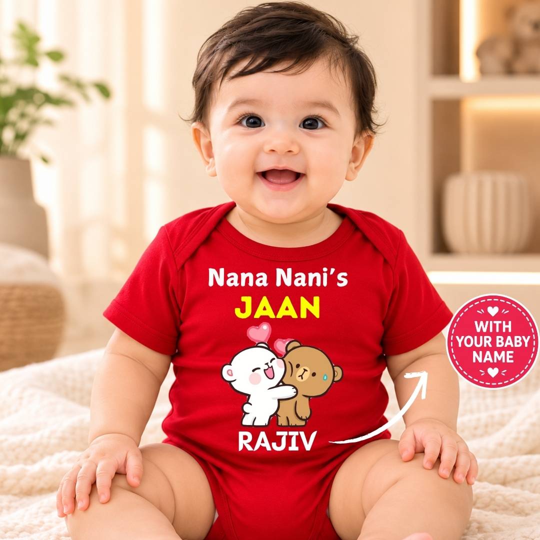 Custom Name - NANA NANI's JaaN Baby Outfit
