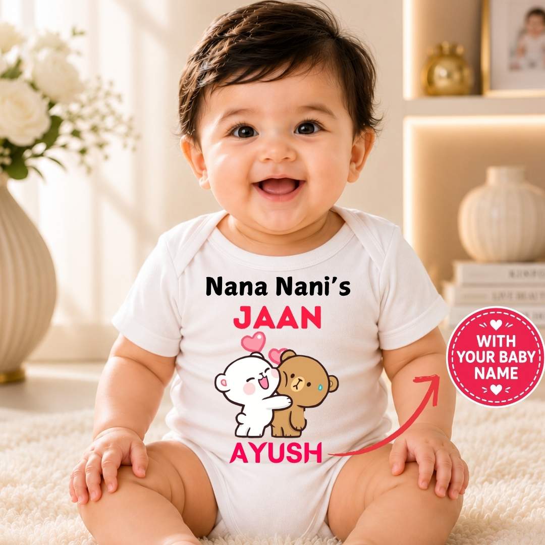 Custom Name - NANA NANI's JaaN Baby Outfit