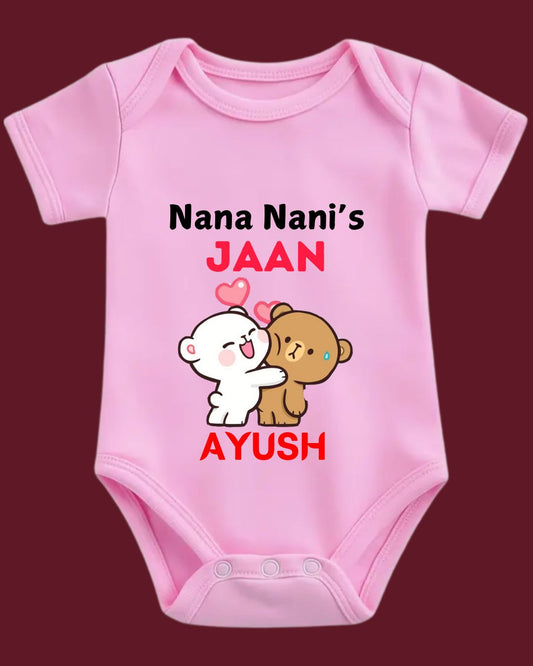 NANA NANI's JaaN Baby Outfit