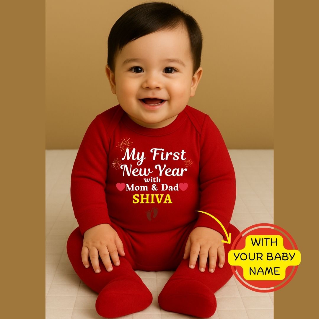 Custom Name - My 1st New Year Special Baby Full Romper