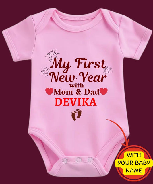 Custom Name - My 1st New Year Special Baby Romper