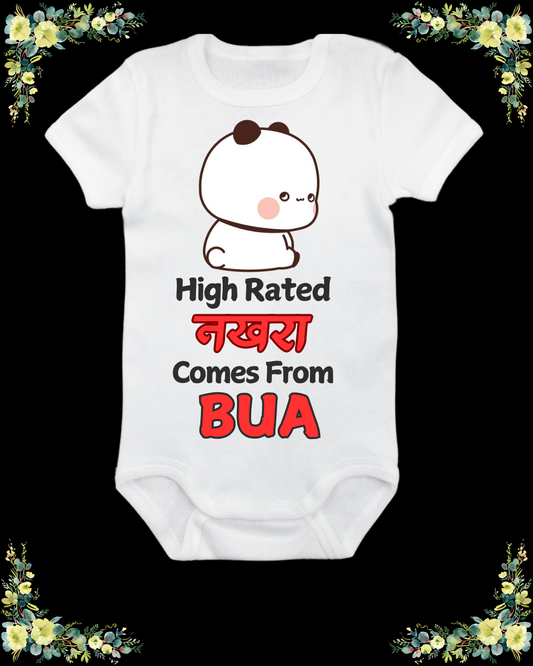 High rated rakharas comes from bua baby rompers