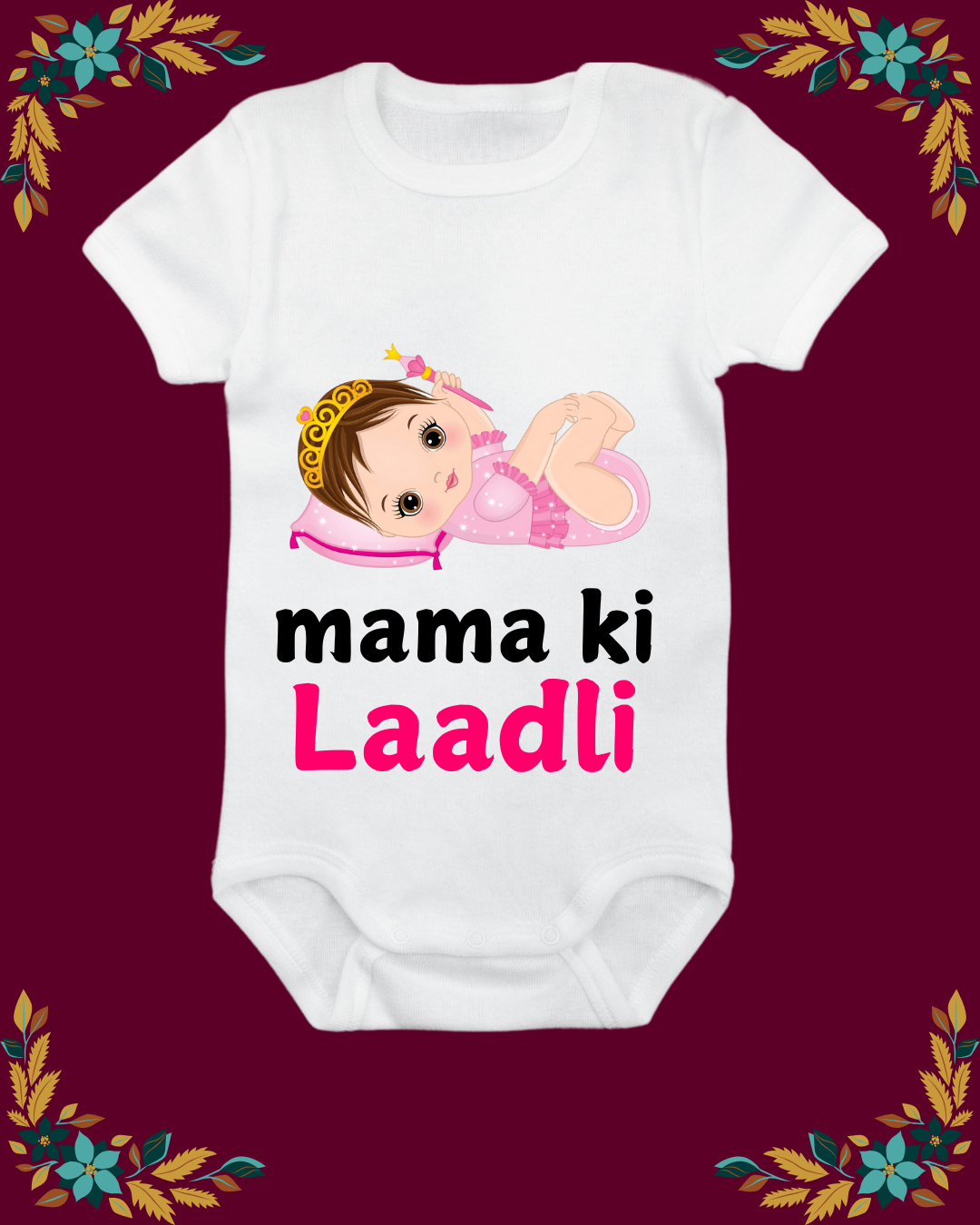 Mama ki laadli baby rompers