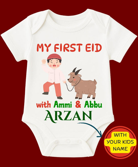 Custom Name - My First Eid Baby Outfit