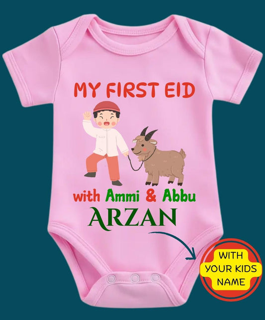 Custom Name - My First Eid Baby Outfit